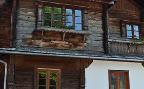 Apart Garten Lutz